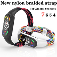 Nylon Braided Strap For Xiaomi Mi7 Mi6 Mi5 Mi4 wristband Nylon Braided Watch Band For Xiaomi Smart Bracelet Series MI7 6 5 4