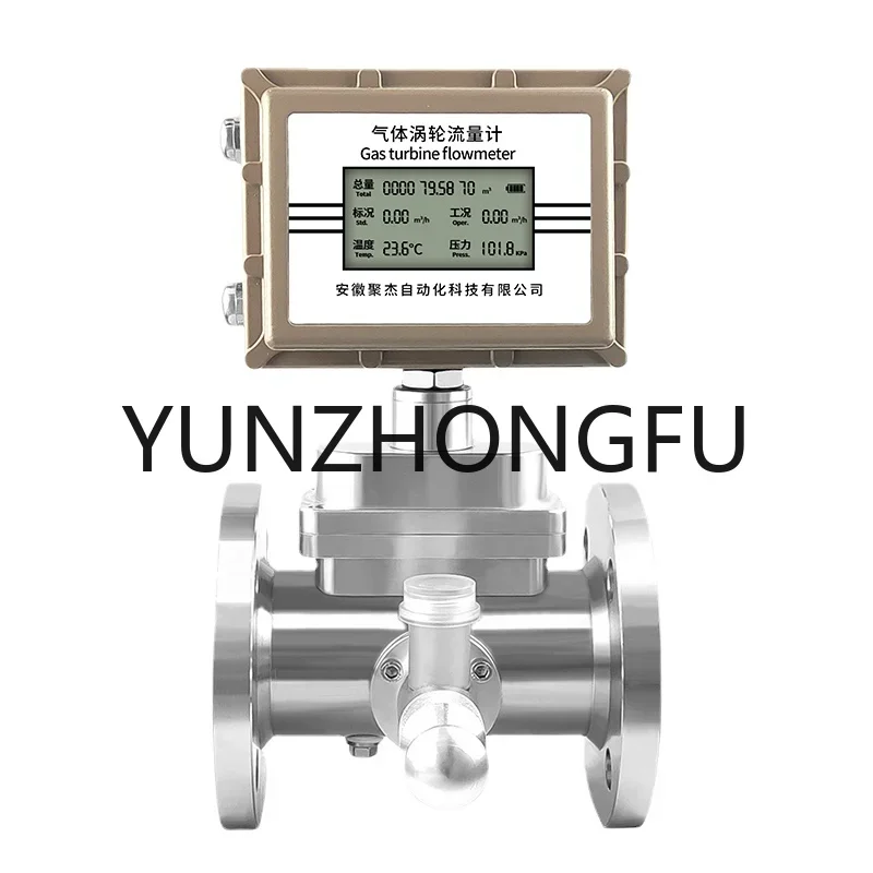 For Natural Gas Gas Propane Air Digital LPG Flow Meter LNG Gas Turbine Flowmeter Stainless Steel 304