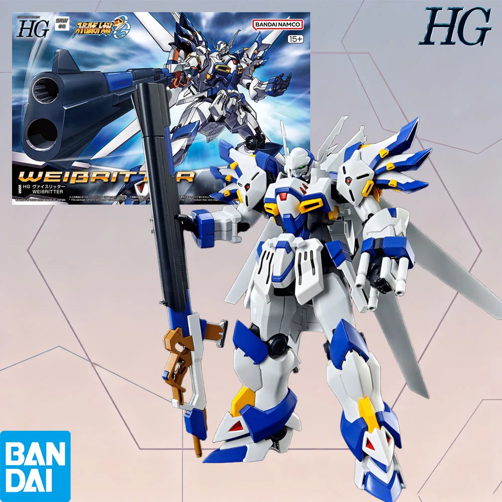 بانداي الأصلي GUNDAM HG سلسلة 1/144 سوبر روبوت الحروب OG الفارس الأبيض التجمع نموذج لعب هدايا للأطفال #1