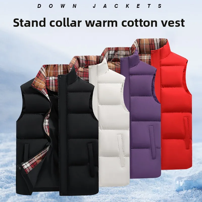 

New High-quality Windproof Warm Breathable Sports Leisure Padded Jacket for Winter Fashion and Warmth Neutral Cotton Vest