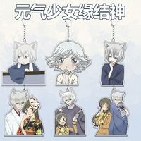 Anime Kamisama Hajimemashita Keychain Momozono Nanami Tomoe Acrylic Cute Keyring Car Bag Pendant Friends Gifts Toys Cosplay