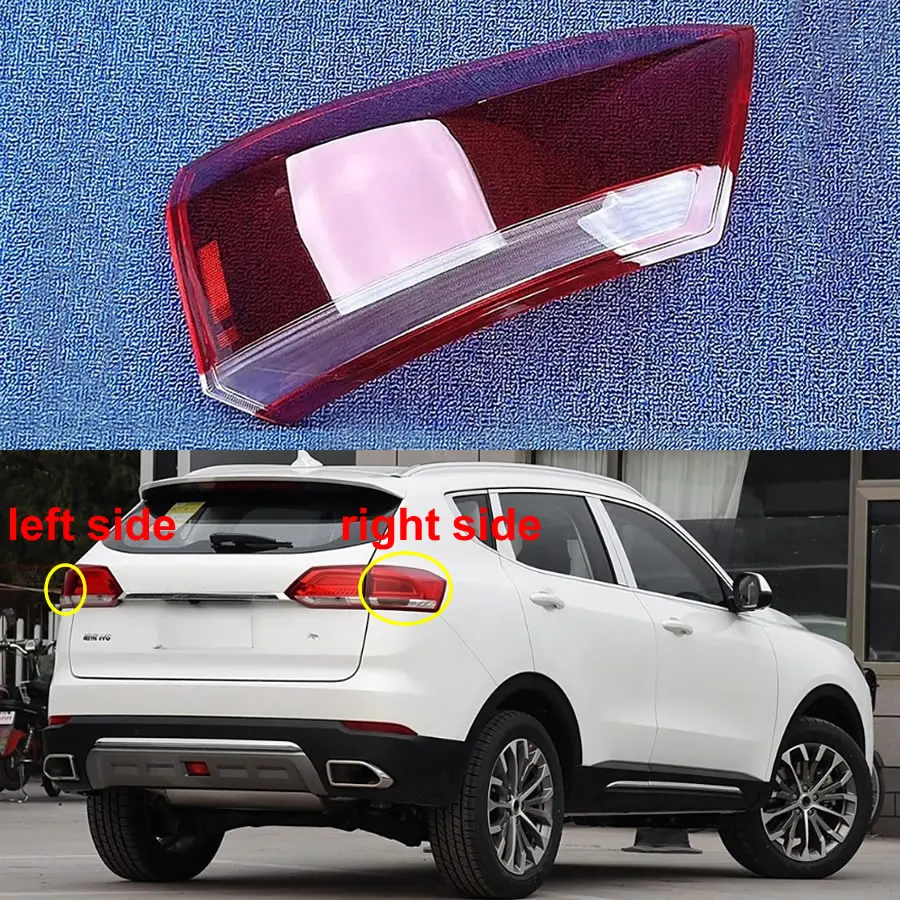 For Great Wall Haval H6 Blue Label 2017 2018 2019 Rear Outer Tail Lamp Cover Brake Lights Shell Replace The Original Lampshade