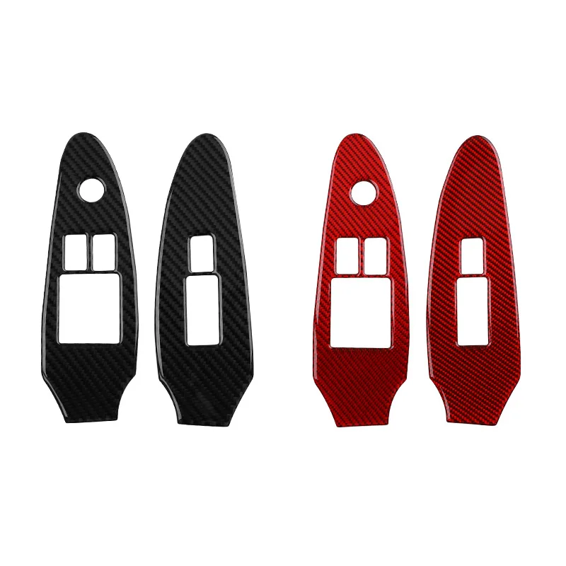 

for to Nissan Z34 Nissan 370Z Carbon fiber window lift button button decorative frame car modification accessories