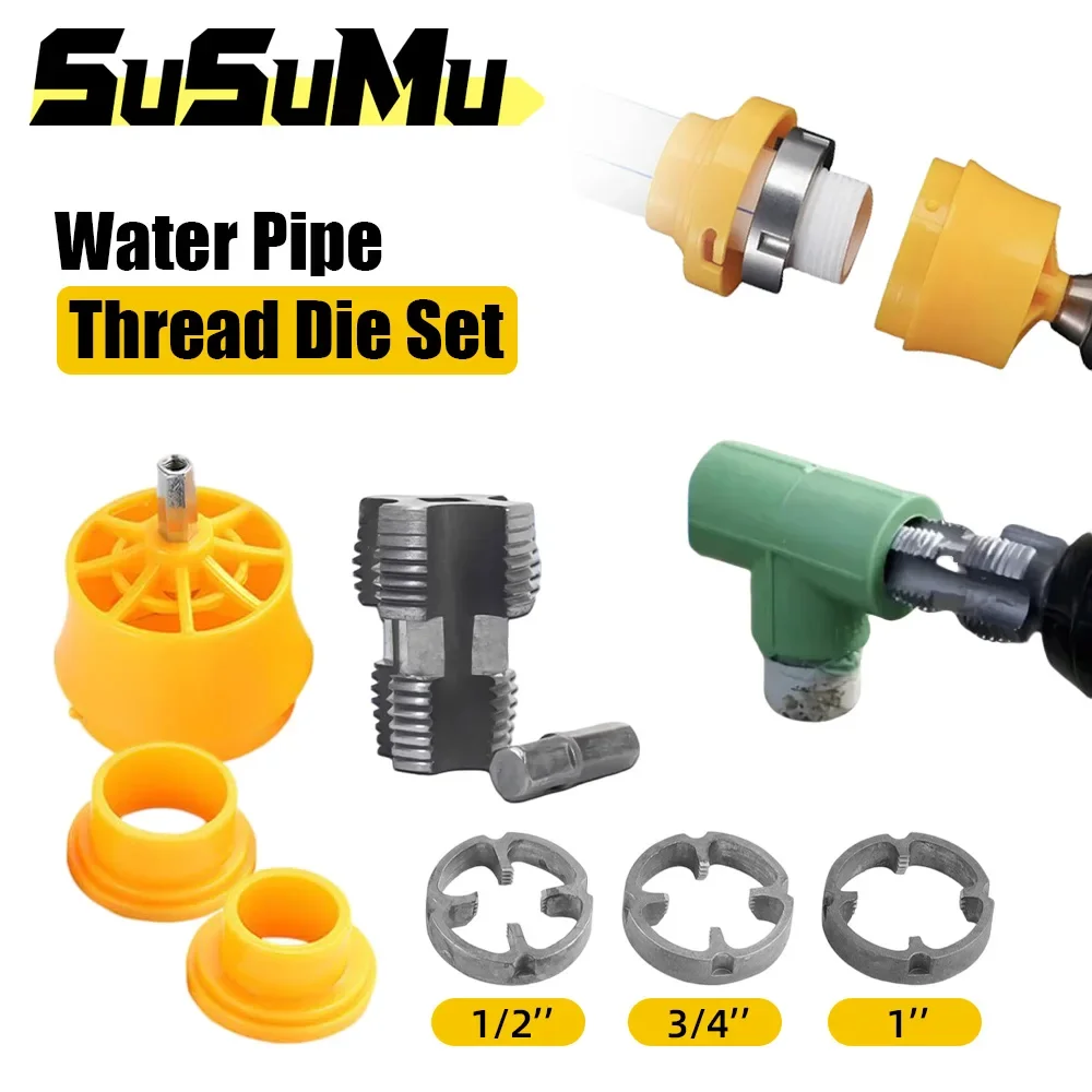 

Plastic Pipe Thread Tap Set Water Pipe Board Teeth Tap Wrench Hand Drill for Changing Water Pipe Threading Tool Accessories Set