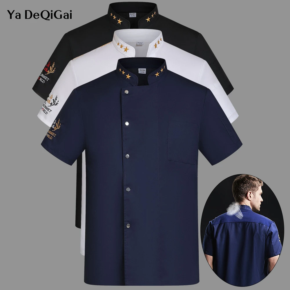 New Jacket Men Short Sleeve Kitchen Uniform Fashion Chef Coat Abrasion Resistant Catering Shirt Bakery Waiter Workwear