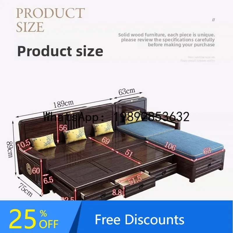 Z6 New Chinese Style Solid Wood Sofa with Extendable Storage Drawers, Living Room Extendable Multifunctional Dual-use Sofa Bed