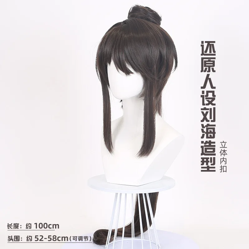 元 コスプレウィッグ A チャンスタイル サイドパート リアルな頭皮シミュレーション タイガーマウスクリップ 取り外し可能なヘアバン 古代風ポニーテール