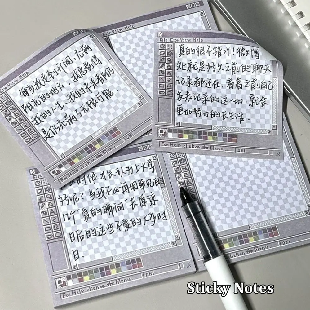 250-Sheet Creative Retro Sticky Notes Computer Drawing Board Unique Memo Pad Square Daily Planning Tips Students