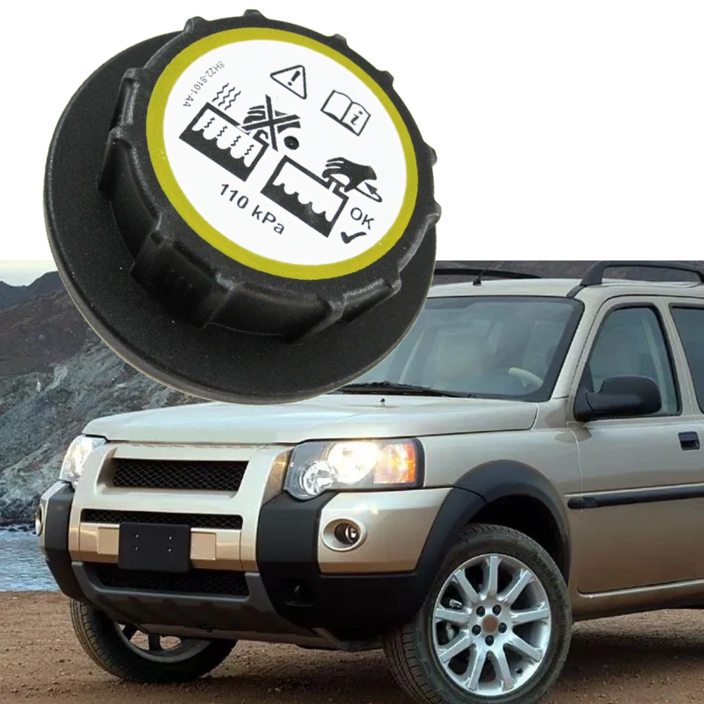 

1635000006 PCD500030 8W838101AA Reservoir Tank Cap for FL322 Range Rover 2006-2009