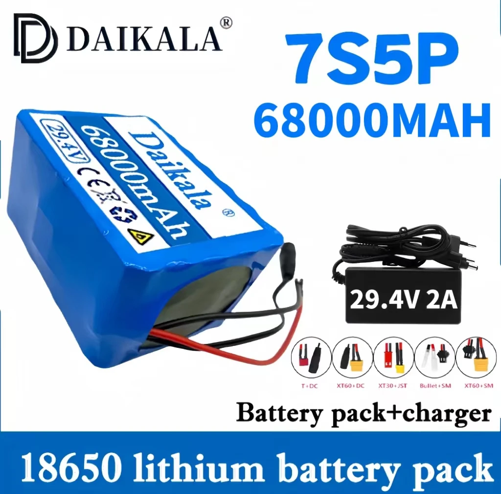 

For 24v electric wheelchair 7S5P 68000mAh rechargeable battery pack 500w 29.4V lithium ion battery with BMS + 2A charger