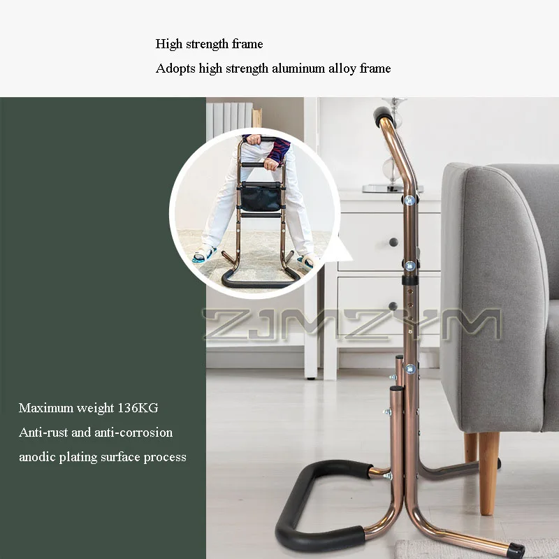 Mobile Get Up Booster Ringing Divano Stand Up Assist Frame Bracciolo Altezza regolabile Sollevamento sedia Dispositivi di assistenza per anziani Adulti