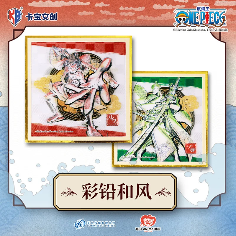 One Piece Card One Piece Collection Card  One Piece Sticker Trading Card Luffy Anime Character For Children Toys