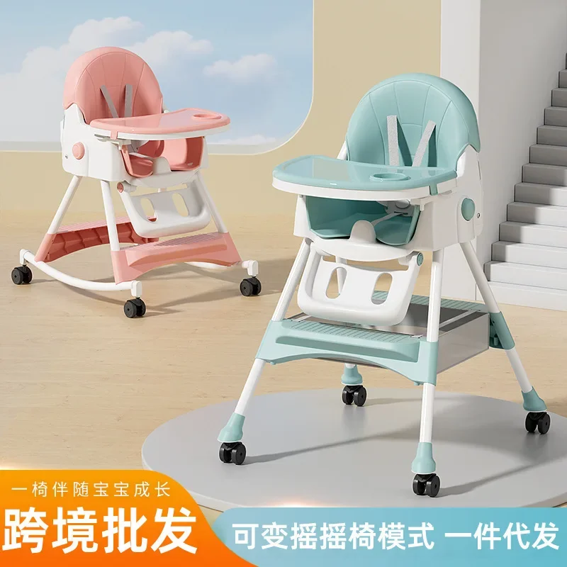 

Children's Dining Chair Home Multifunctional Dining Table Adjustable Baby Dining Chair Can Sit or Lie Down Long Chair