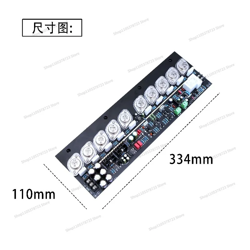 For Power Amplifier Board, Adjustable Class A, High Power HIFI Audiophile Grade
