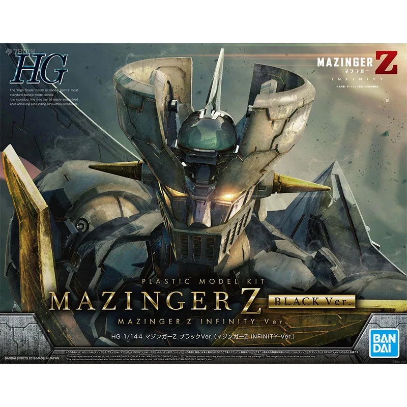 Original Genuine Bandai Anime Mazinger Z BLACK Ver. INFINITY HG Assembly Model Toys Action Figure Gift Collectible Ornaments Kid