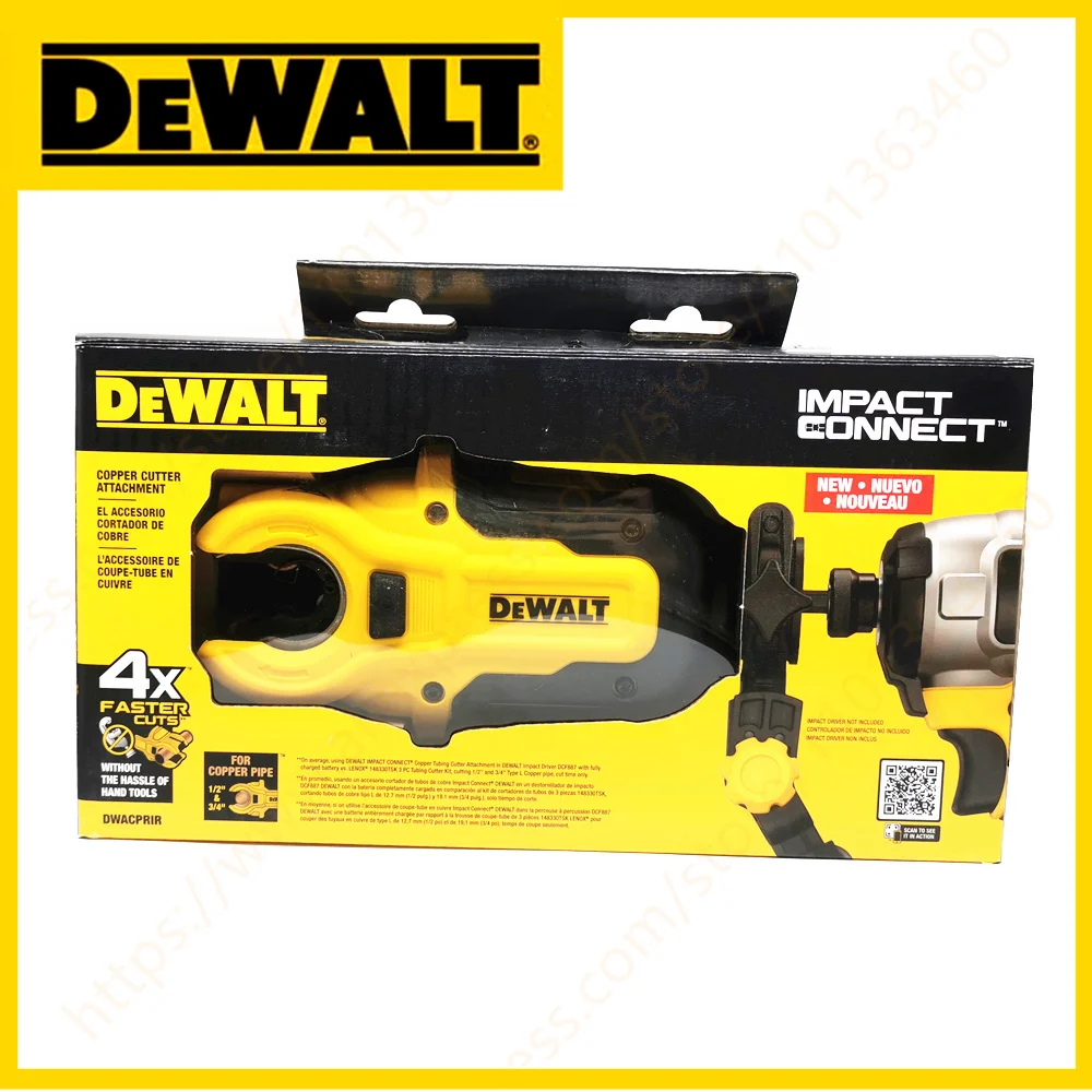 DEWALT DWACPRIR for COPPER PIPE 1/2