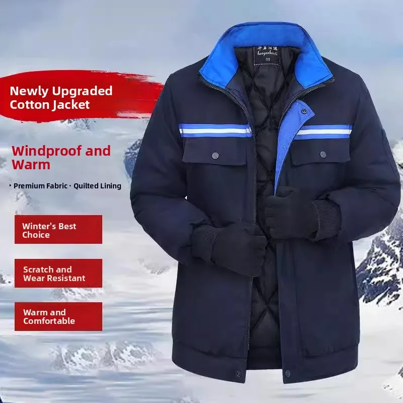 سترة قطنية سميكة دافئة لشتاء 2023 مقاومة للأوساخ ومقاومة للتآكل، معطف حماية للعمال للأعمال الشاقة