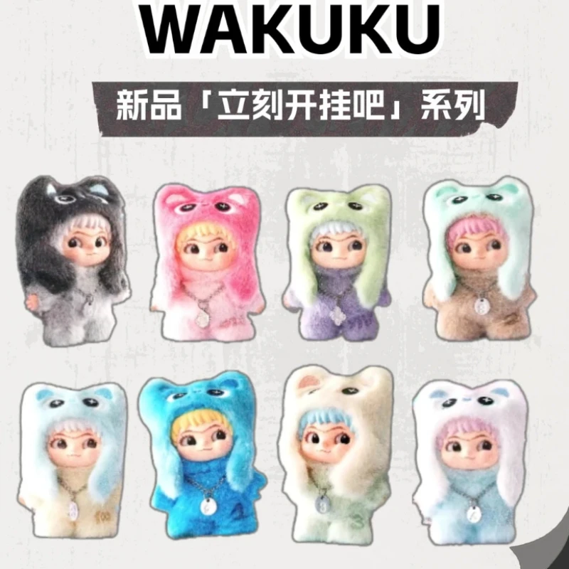 

WAKUKU ONAROLL V3 Series слепая коробка игрушки Kawaii Коллекционная загадочная коробка сумка-сюрприз плюшевая подвеска виниловые брелки для лица подарок для девочки