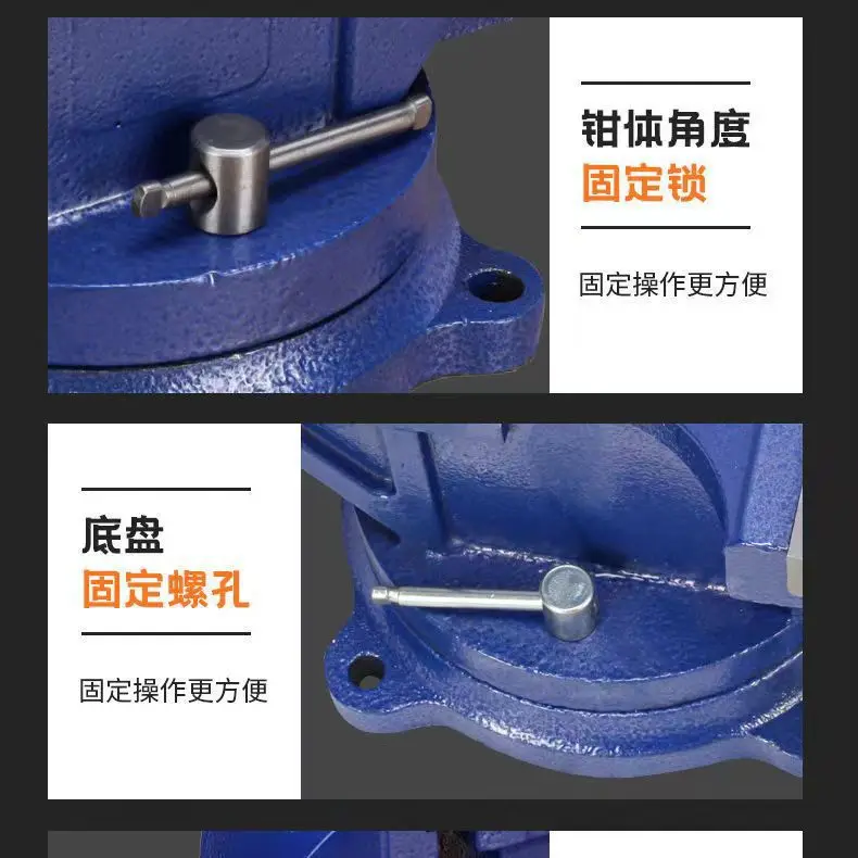 Vice Heavy Industrial Grade 3 Inch Clamp Auto Repair Household Vice Bench Bench Bench Vice Bench Pliers