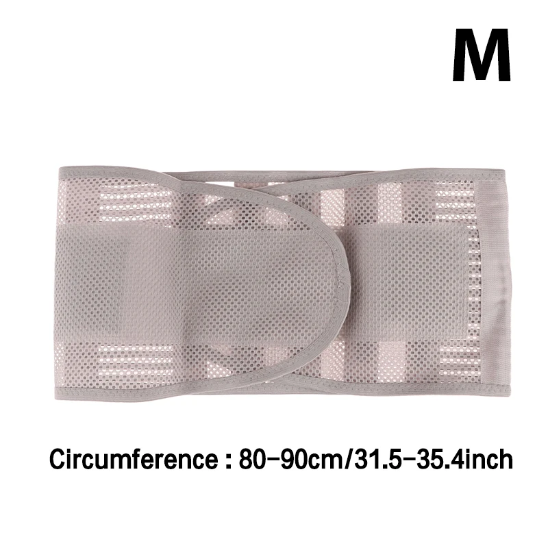 Variant: M