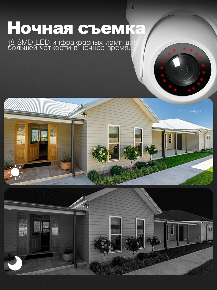 Thumbnail 4 - #9 Compare License Plate Recognition Cameras Before You Buy