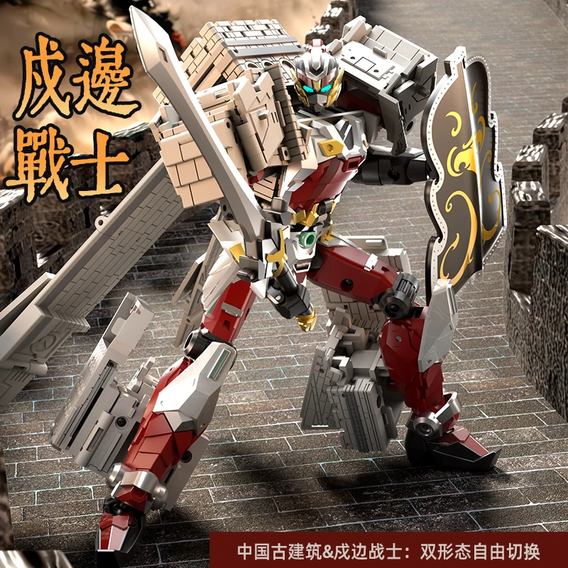 Thumbnail 4 - #71 Best Transforming Robot Toys to Buy In 2026