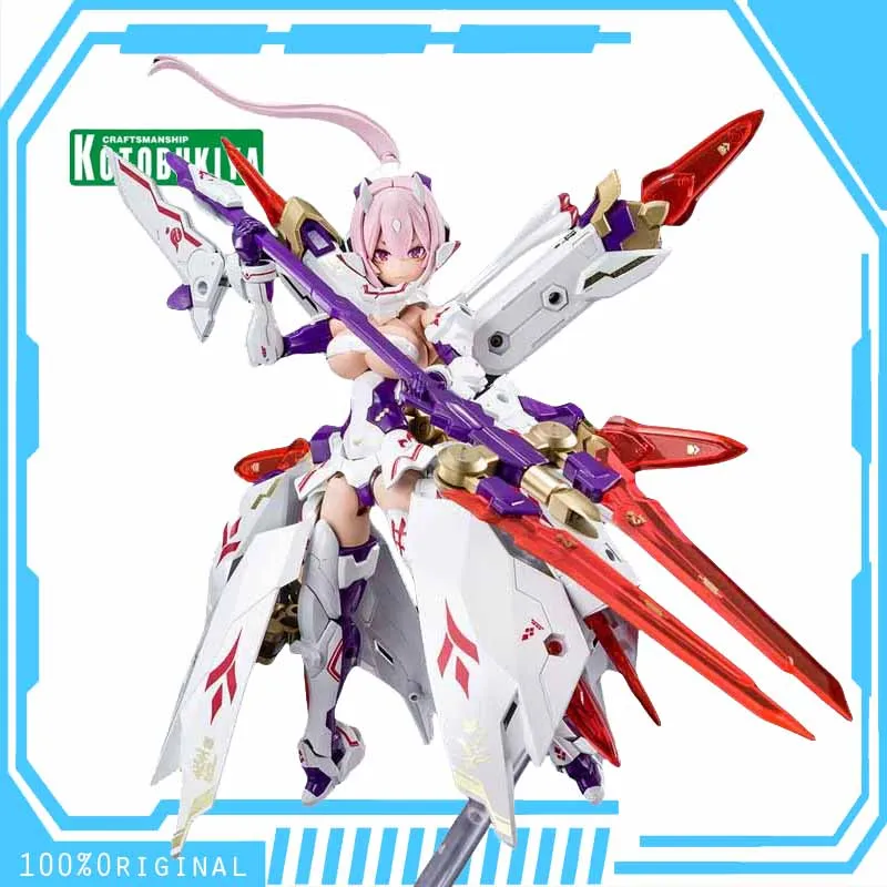 

In Stock Kotobukiya ANIME MEGAMI DEVICE KP515 ASRA NINE-TAILS Assembly Plastic Model Kit Action Toys Figures Gift