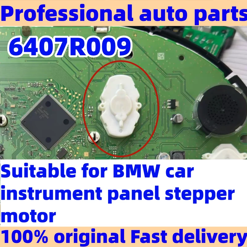 

Новый и оригинальный шаговый двигатель 6407R009 для приборной панели BMW F01 F18