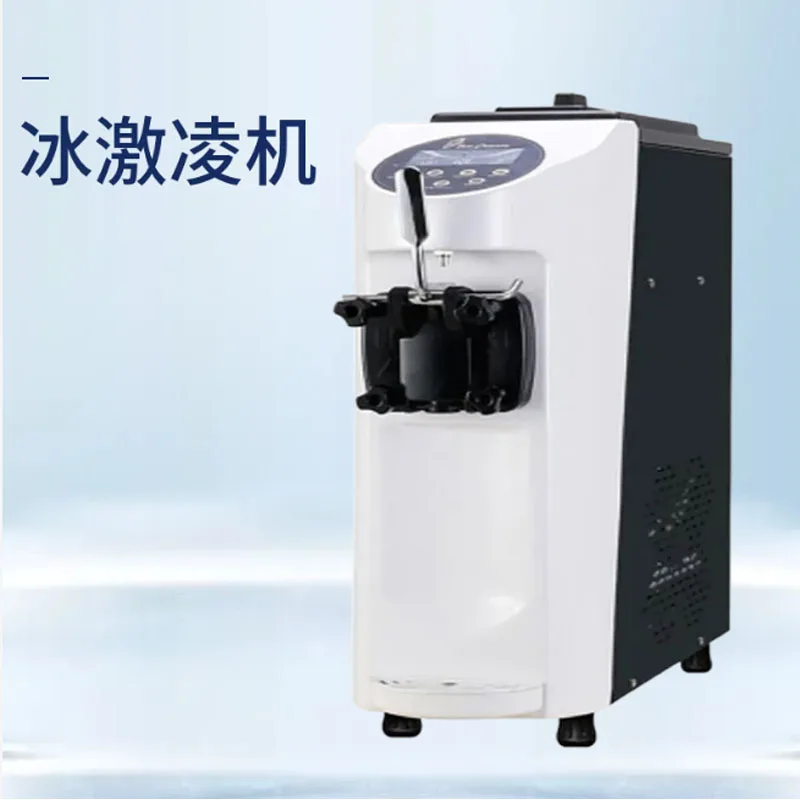 Commercial Electric Automatic Frozen Fruit Mini Soft Serve Ice Cream Makers