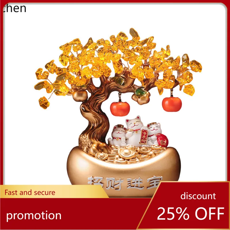 

Zml money tree ornament - "wealth from all directions" - treasure basin, gold ingot - , and new home decorations