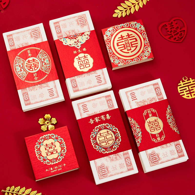 Bundle money, set red envelopes, engagement supplies, 10000 yuan