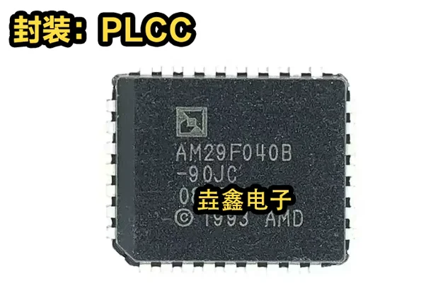 10adet AM29F040B-90JC 55JF 70JI 120JC 90JD JI JF Brand new PLCC-32 memory chip