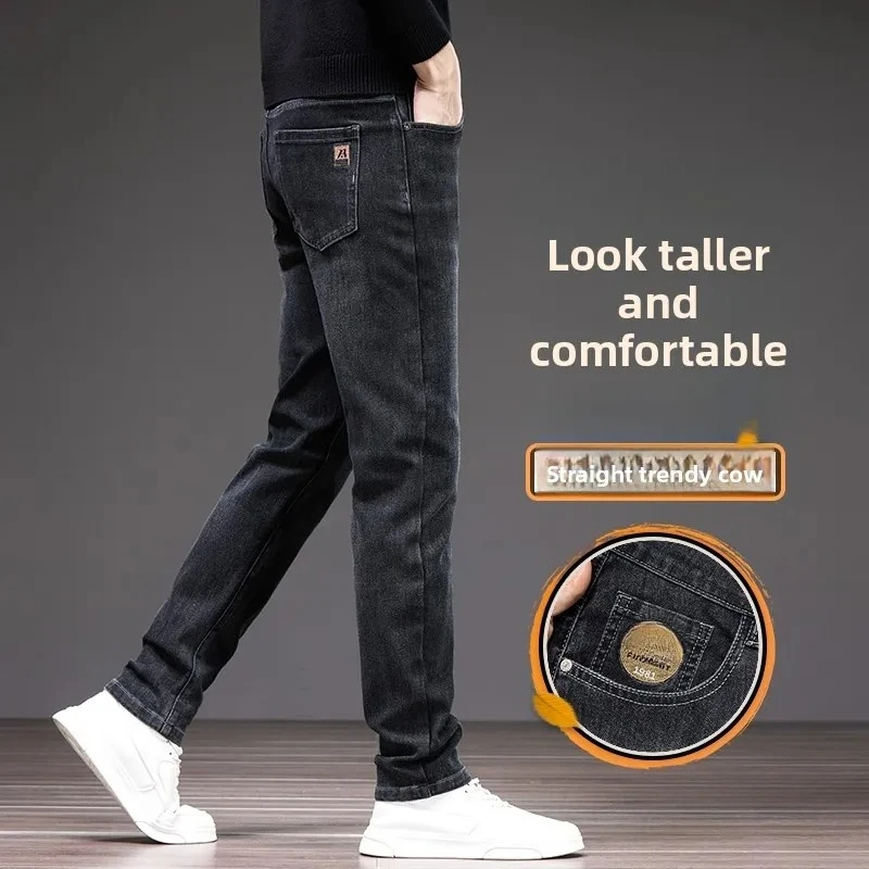 

Осень 202, эластичные универсальные свободные и модные джинсы высокого класса, мужские модные брендовые узкие прямые брюки