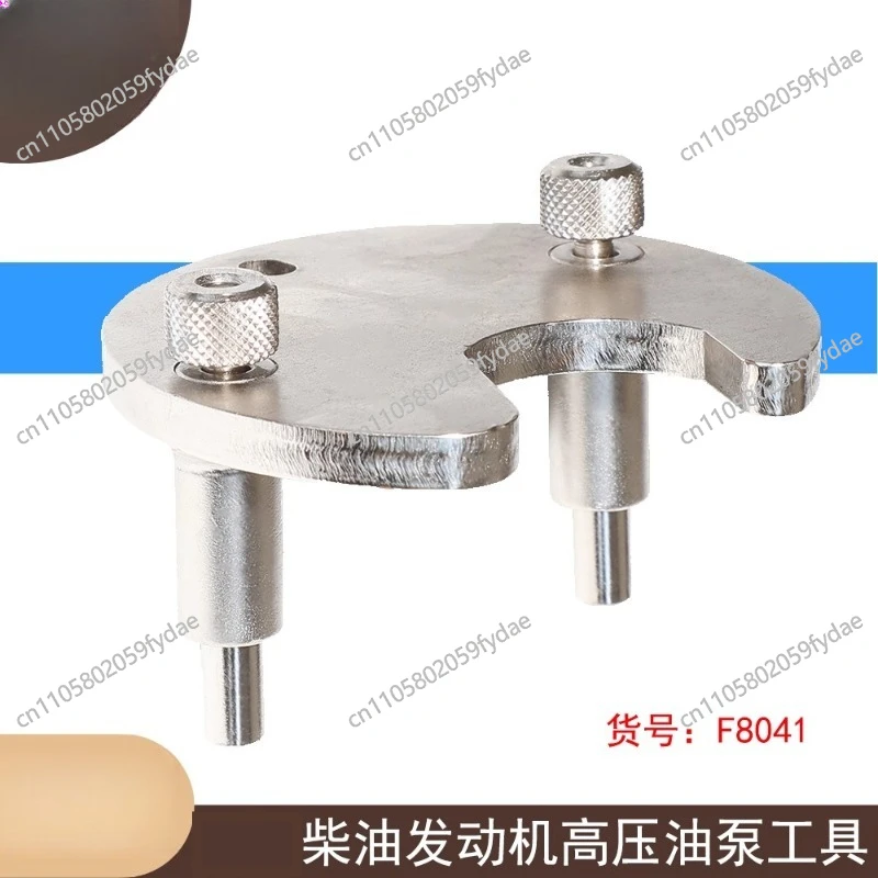 adecuado-para-motor-diesel-jlr-310-246-v8-44-herramienta-de-bomba-de-aceite-de-alta-presion-de-motor-diesel-36