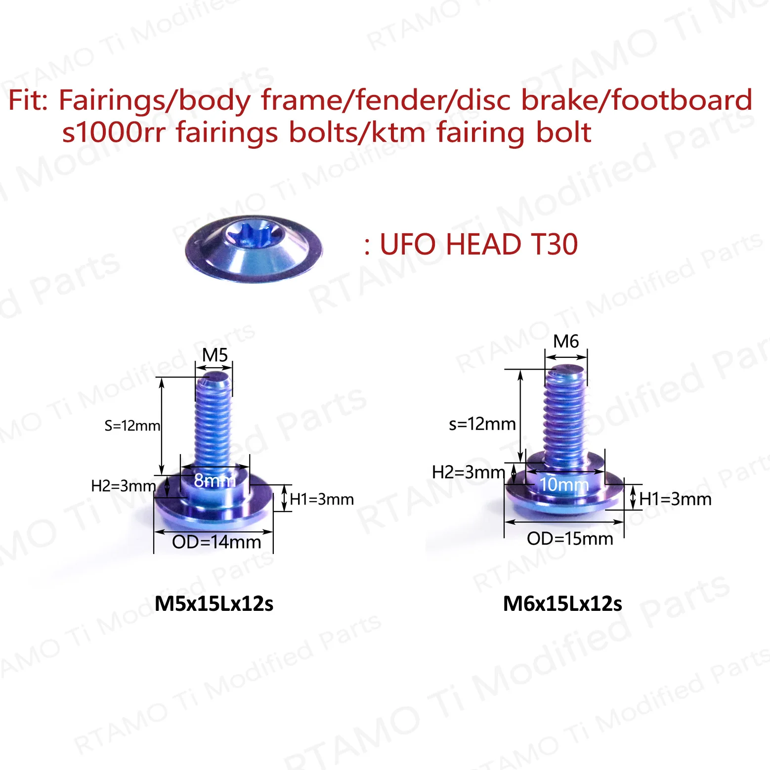 RTAMO Gr5 Titanium Bolts M5X15 M6X15 Brake Disc Bolts Step Screw Motorcycle Modifcation 1Piece