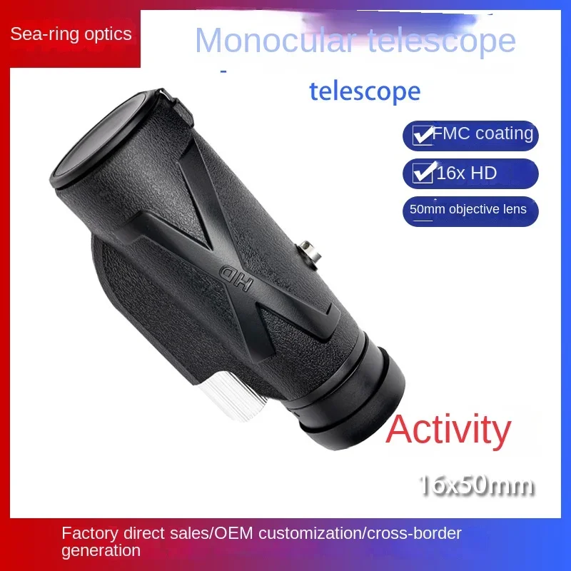 50mm Large Diameter 16X50 Professional Grade Portable Night Vision Outdoor Singing Monoculars High Power High Definition