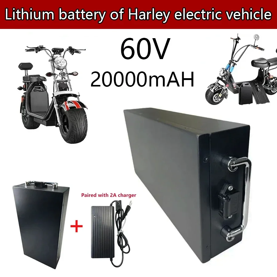 Suitable for Harley electric vehicle lithium battery waterproof 18650 60V 20Ah two wheel foldable Citycoco electric scooter