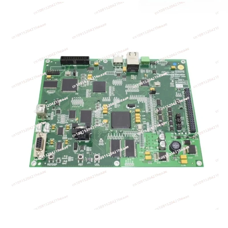 Suitable For Elevat…