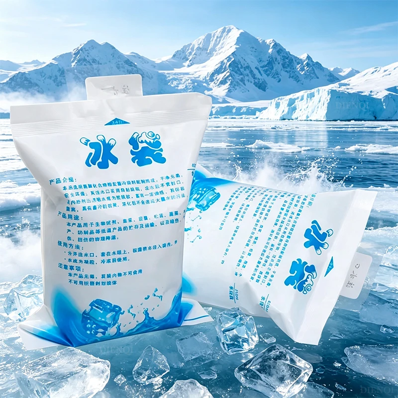 12pc Reusable Gel Ice Pack Insulated Dry Cold Ice Packs Cooling Bag Ice Bags for Lunch Box Drinks Canned Wine Food Fresh Cooler