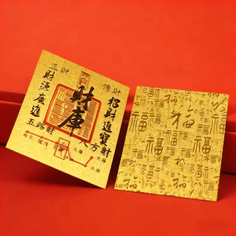 

Resin Couple Phone Decoration Sticker Fortune And Peace Lucky Charm Gold Silver Scratch-Resistant Personalized Transfer