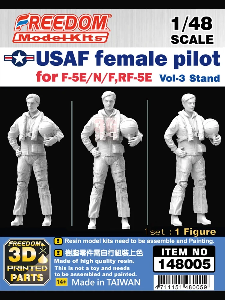 Freedom Resin Soldier 148005 1/48 US Female Pilot (for  F-5 / F-20 / T-38 )One Pack