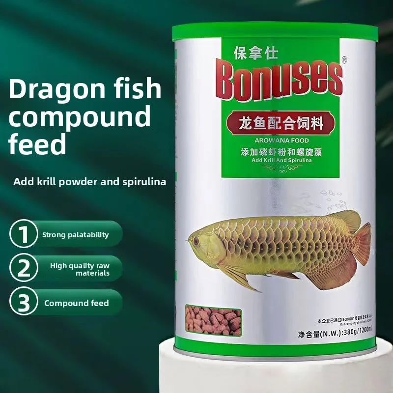 

BONUSES Arowana Food for Color Enhancement - Intensifies Red & Gold Pigments for All Species: Silver, Red & Golden Arowana