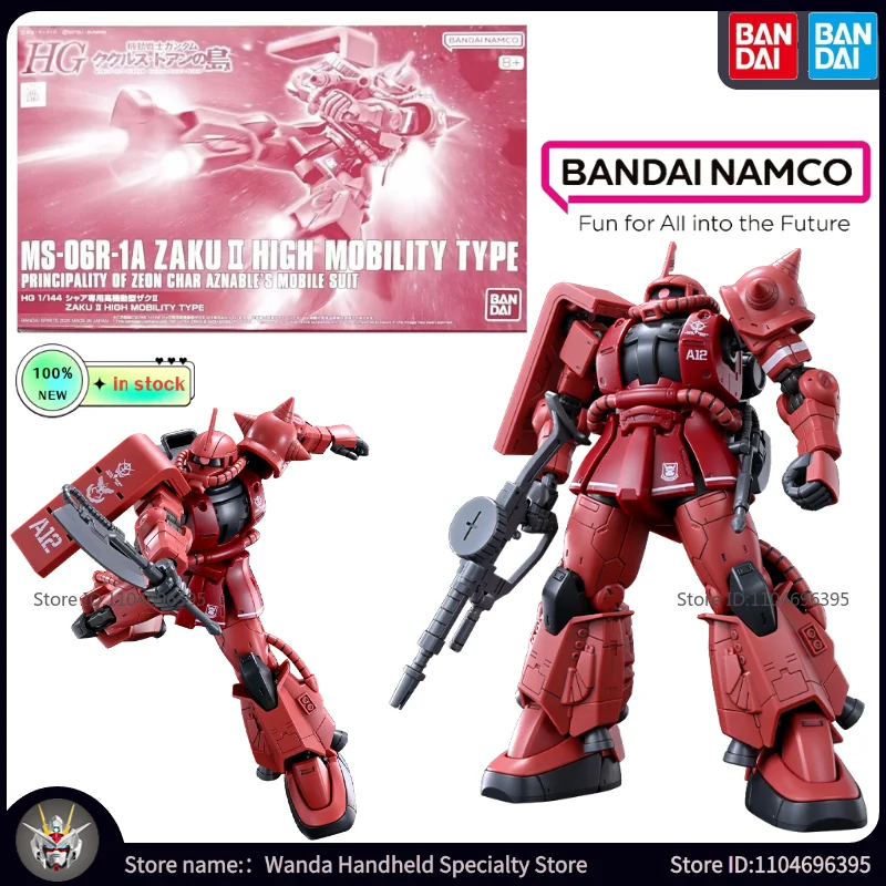 Brand New In Stock … - image