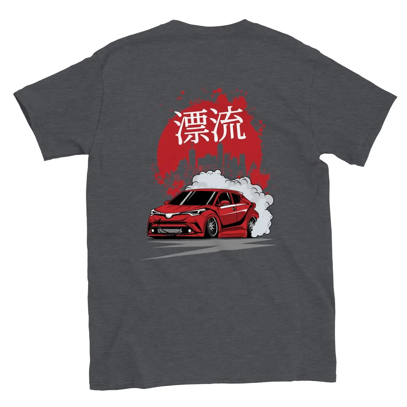 

JDM - City Skyline T-shirt