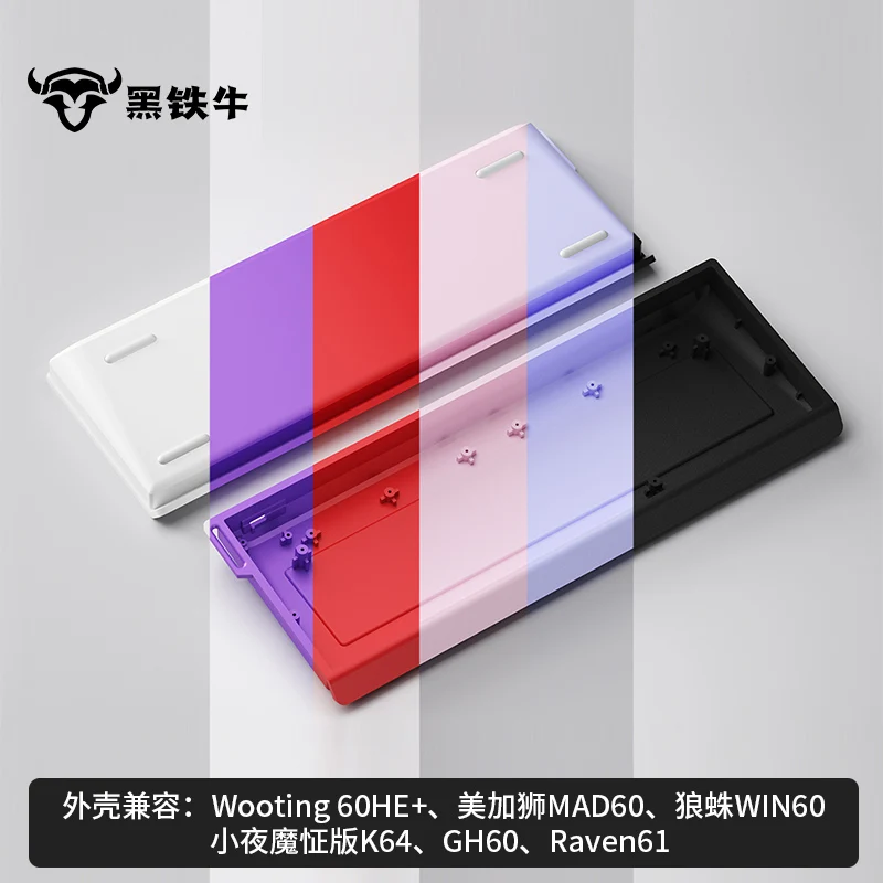 

Чехол для клавиатуры Wooting 60HE Mad 60he GH60 с 60% раскладками, алюминиевый корпус клавиатуры для Mad60 Raven61 Aula Win60 GT60, основание клавиатуры