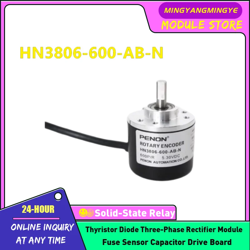 

HN3806-AB-100N HN3806-AB-600N HN3806-AB-360F HN3806-400-AB-5L HN3806-360-AB HN3806-400-AB HN3806-AB-100-F в наличии