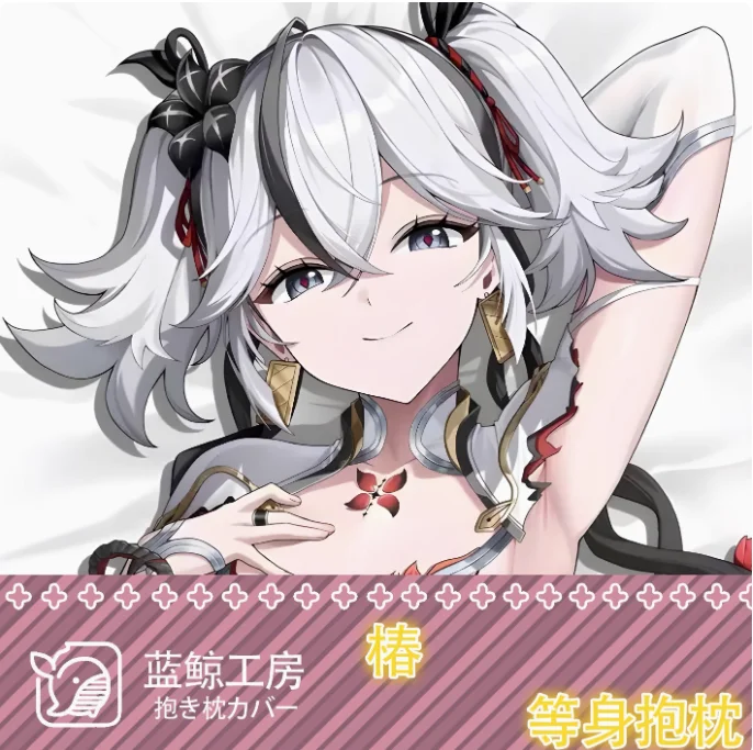 

Японская подушка Wuthering Waves Camellya, сексуальная дакимакура, обнимающая подушка для тела, чехол, наволочка, подушка, постельные принадлежности, подарки LJ