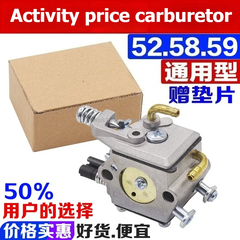Carburetor parts for  chainsaws OEM 52/58/59 logging small oil saw import carburetor universal 2500