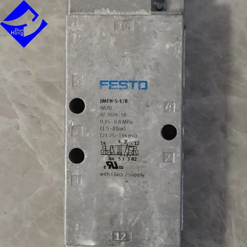 8820 JMFH-5-1/8، منتج غير مستخدم أصلي وأصلي. جميع السلاسل متوفرة للبيع، سعر قابل للتفاوض.