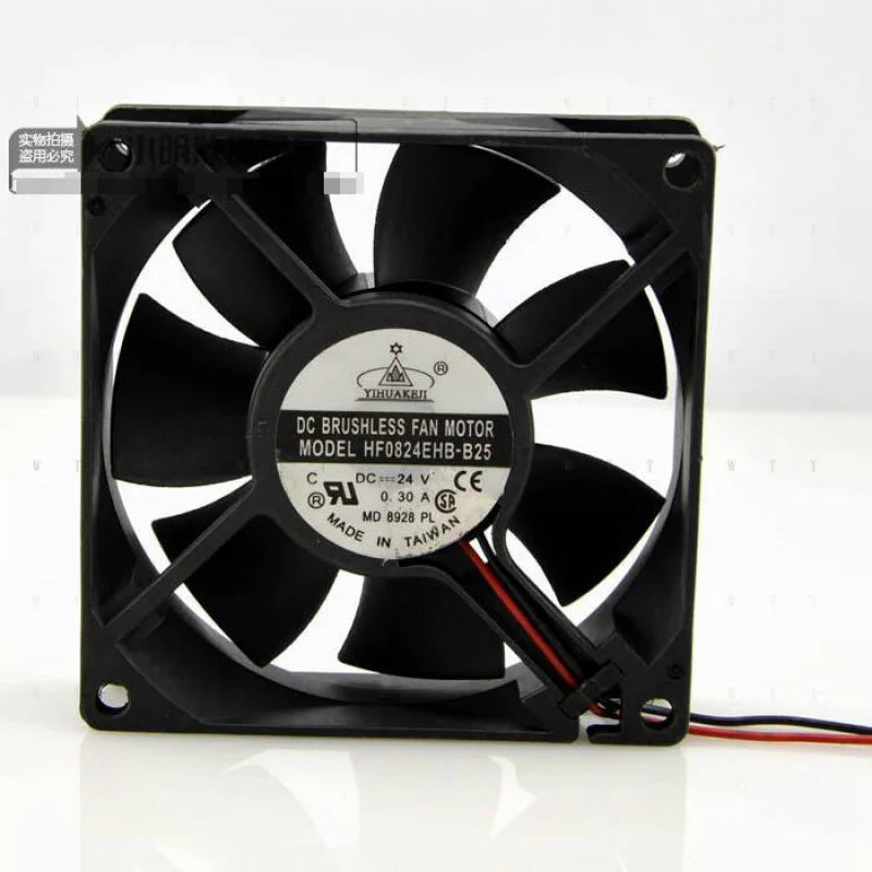 H 1 Pcs For Yihakbj…